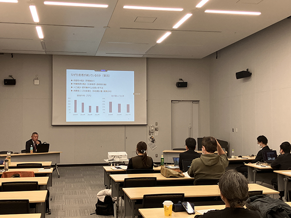 第1回地域戦略マッチングを開催しました